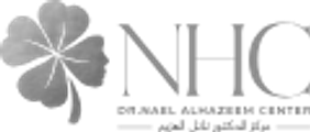 Dr. Nael Alhazeem Center
